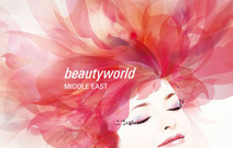 Türk Kozmetik Sektörü, Dubai'de Kozunu Oynadı