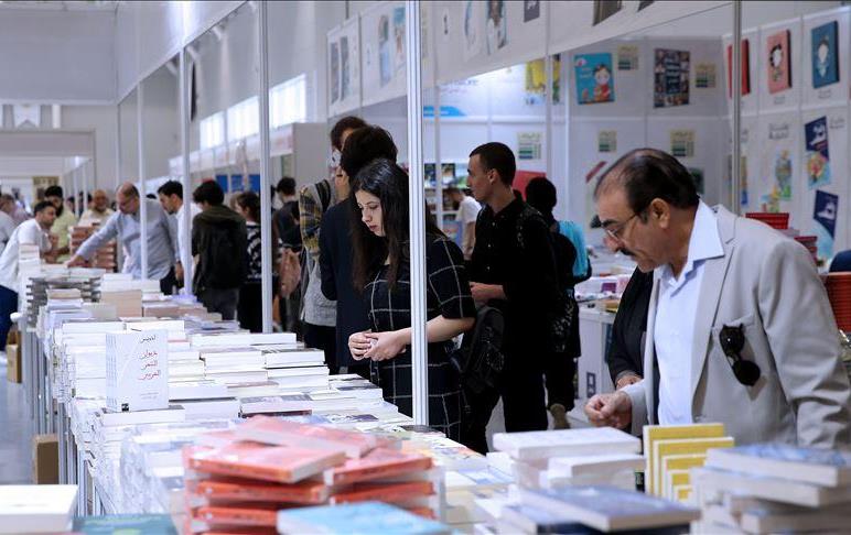 6 uluslararasi istanbul arapca kitap fuari aciliyor fuar aktuel