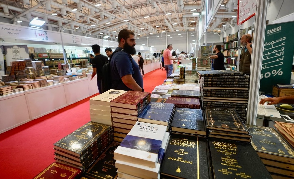 11. Uluslararası Arapça Kitap Fuarı İçin Geri Sayım