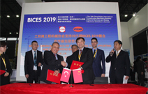 Bauma China'da Türkiye Rüzgarı